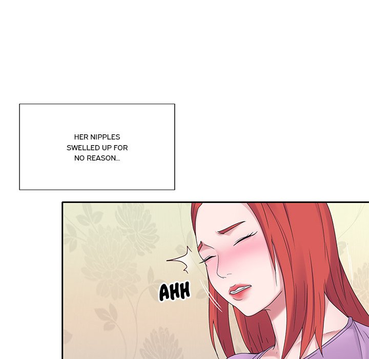 Maid chapter 17 page 58