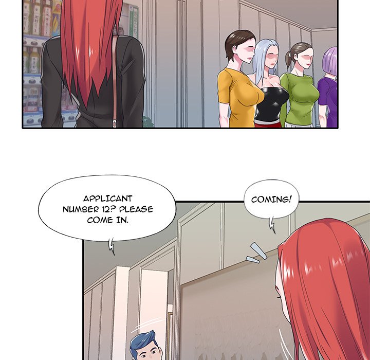 Maid chapter 17 page 89