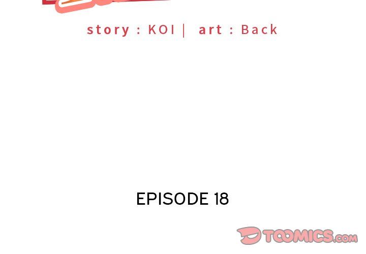 Maid chapter 18 page 3