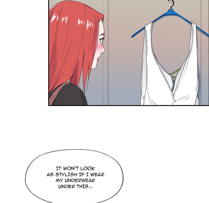 Maid chapter 18 page 6