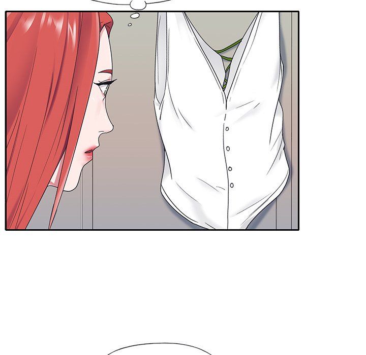 Maid chapter 18 page 7