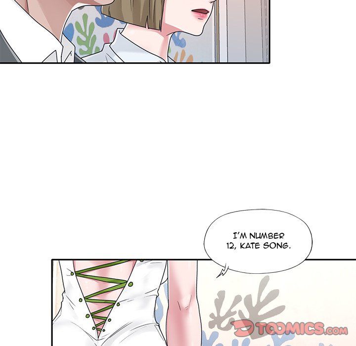 Maid chapter 18 page 19