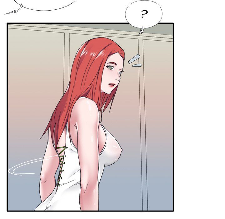 Maid chapter 18 page 23