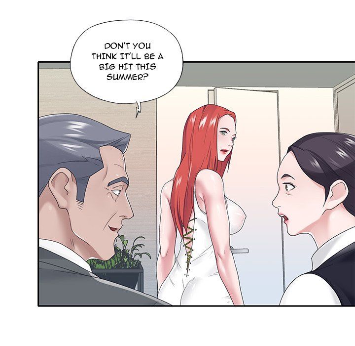 Maid chapter 18 page 25