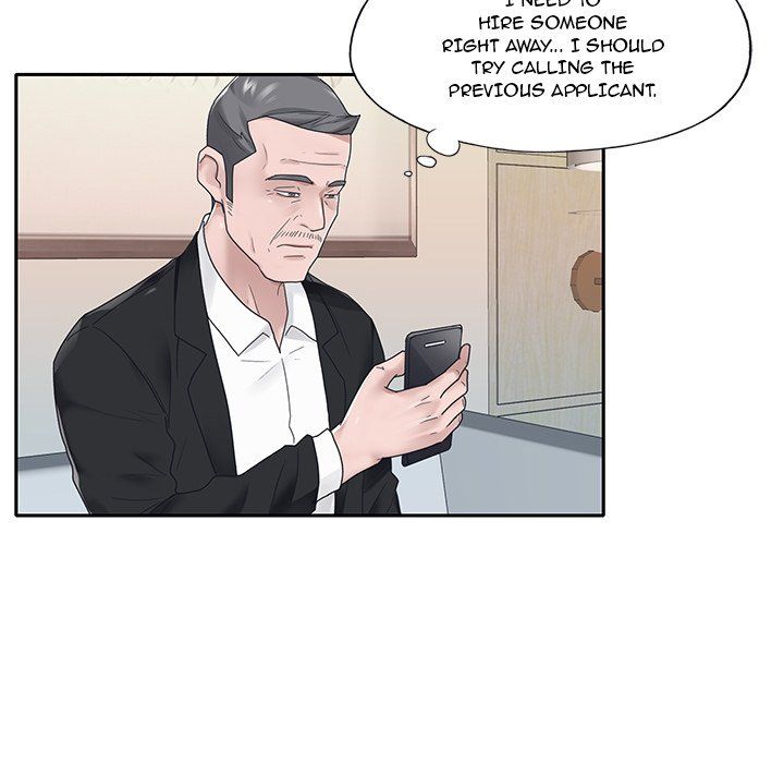 Maid chapter 18 page 64