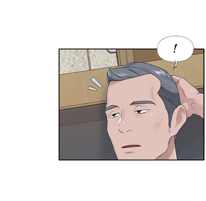 Maid chapter 18 page 69