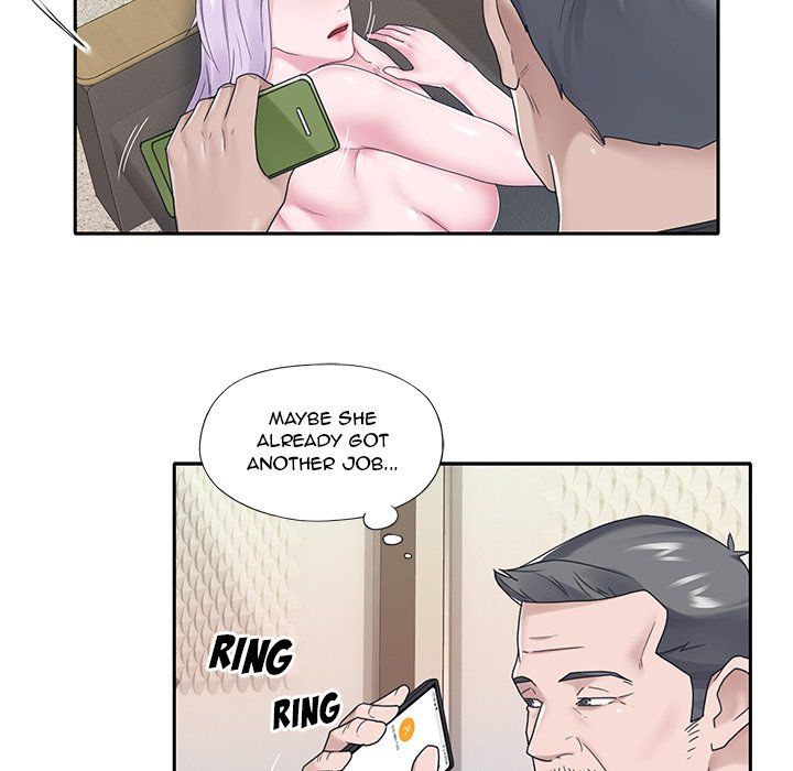 Maid chapter 18 page 72