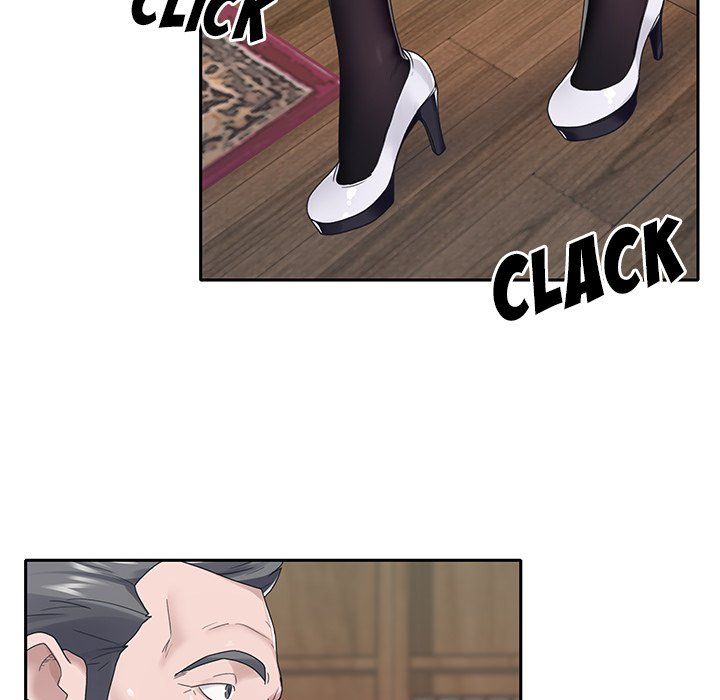 Maid chapter 18 page 79