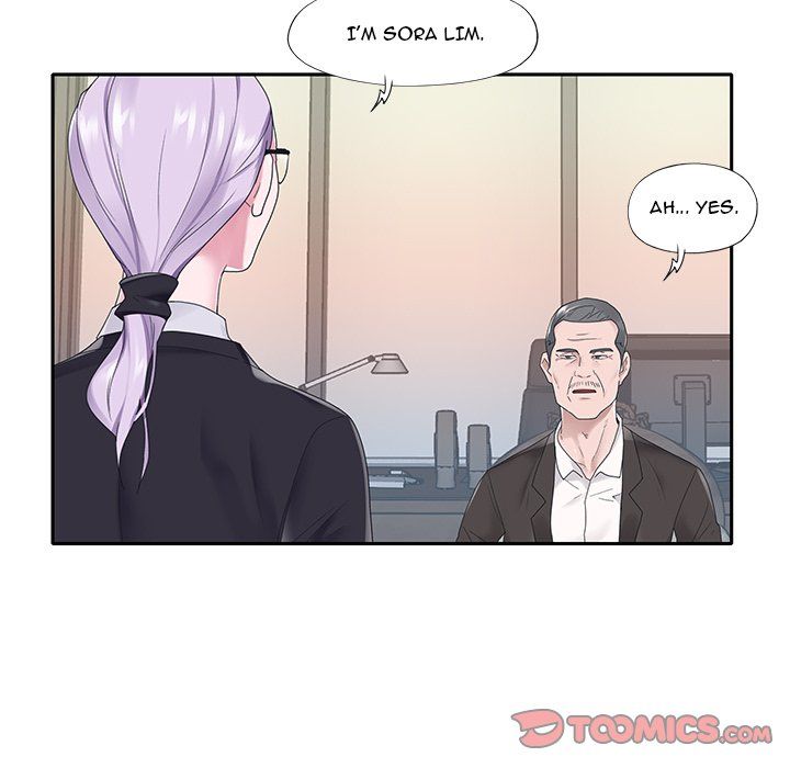 Maid chapter 18 page 83