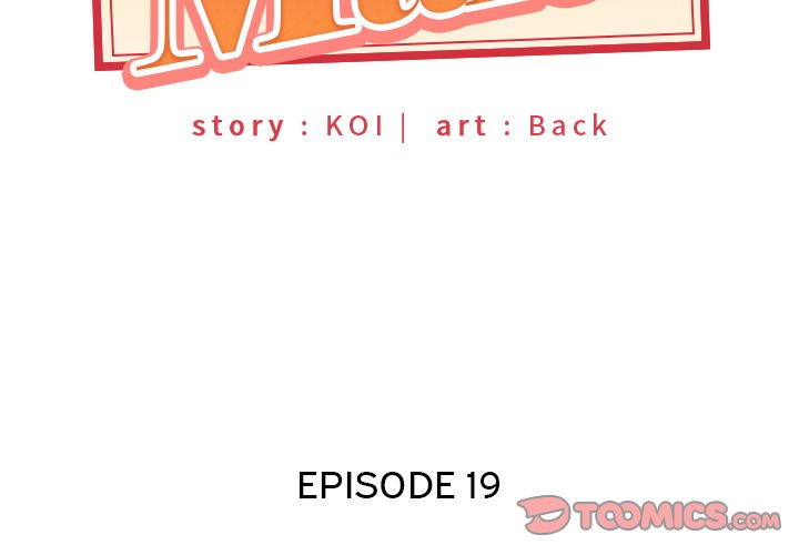 Maid chapter 19 page 3
