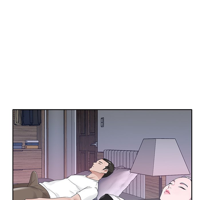 Maid chapter 19 page 17