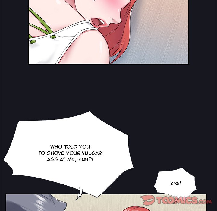 Maid chapter 19 page 47
