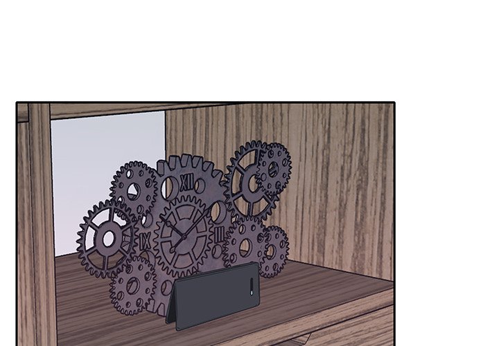 Maid chapter 20 page 5