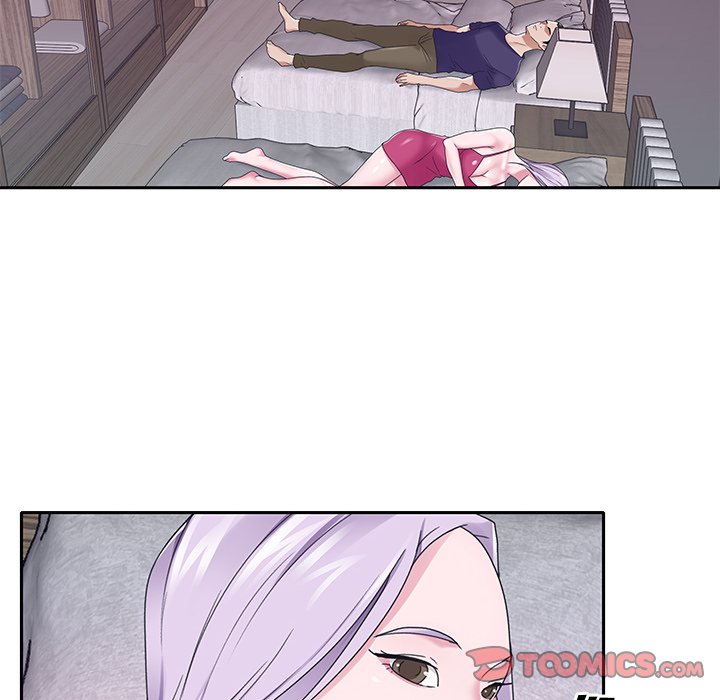Maid chapter 20 page 7