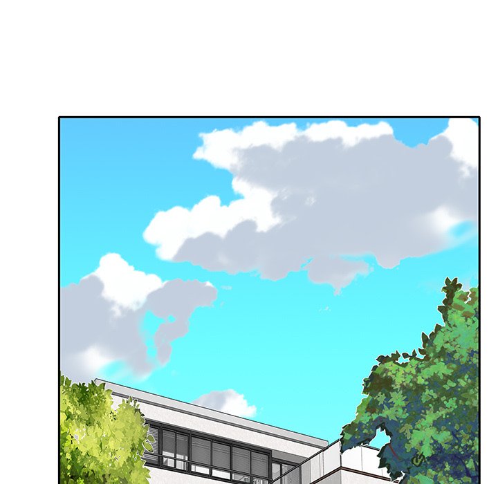Maid chapter 20 page 12