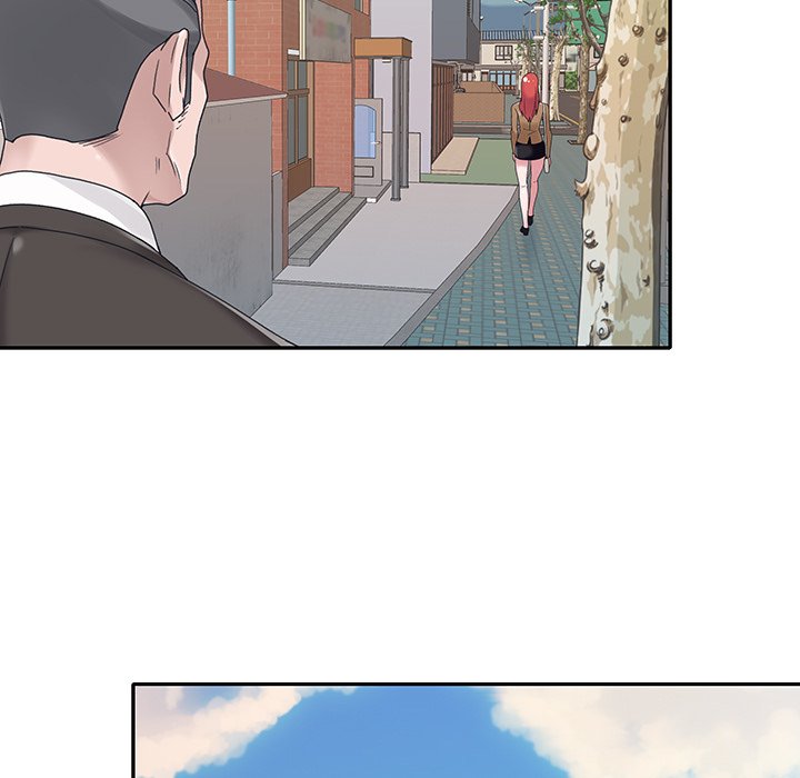 Maid chapter 20 page 73