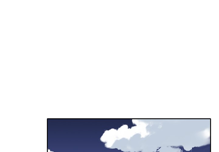 Maid chapter 21 page 5