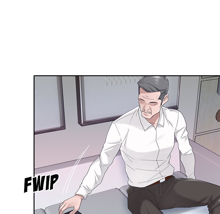 Maid chapter 21 page 8
