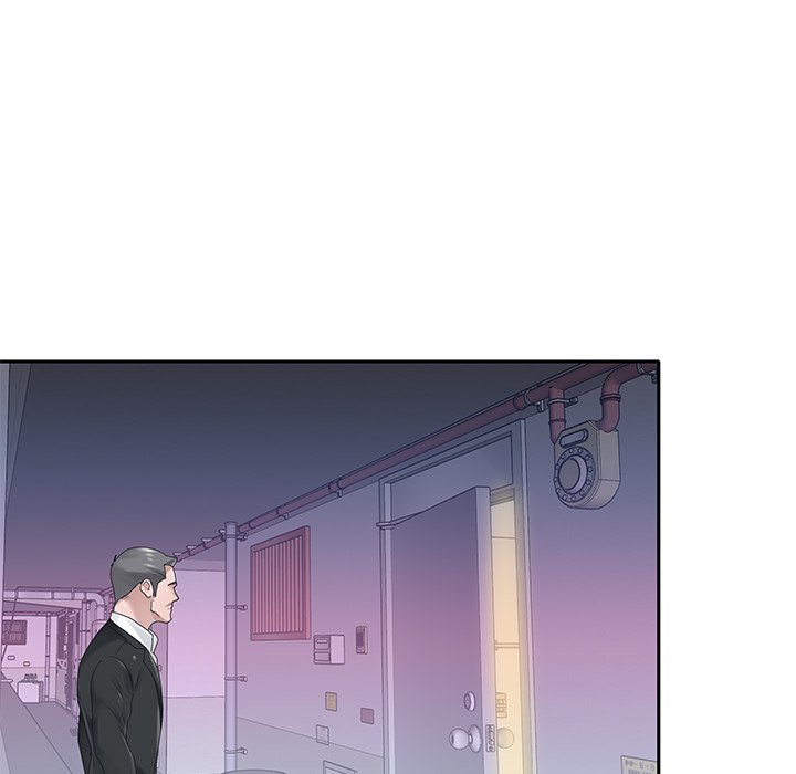 Maid chapter 21 page 17