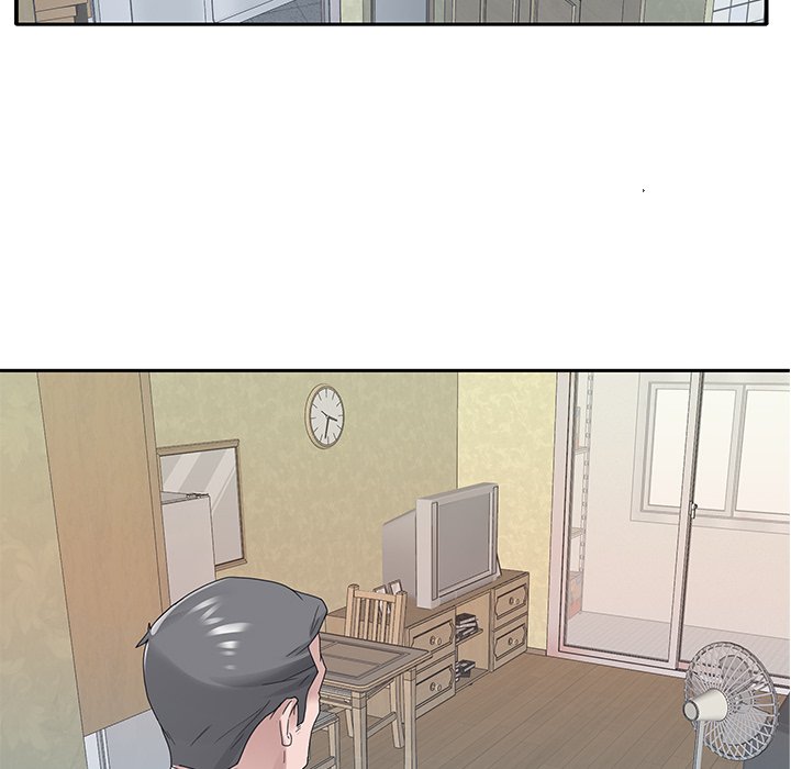 Maid chapter 21 page 24