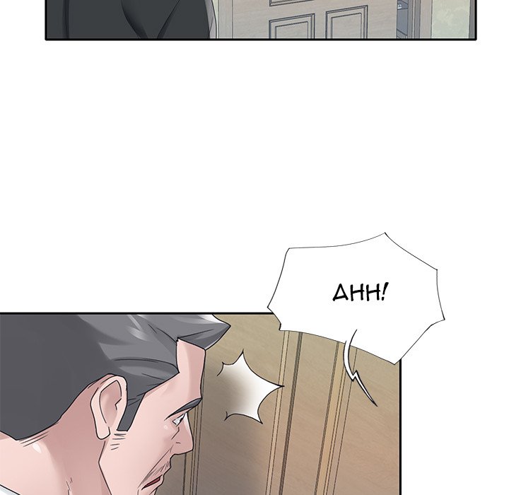 Maid chapter 21 page 26
