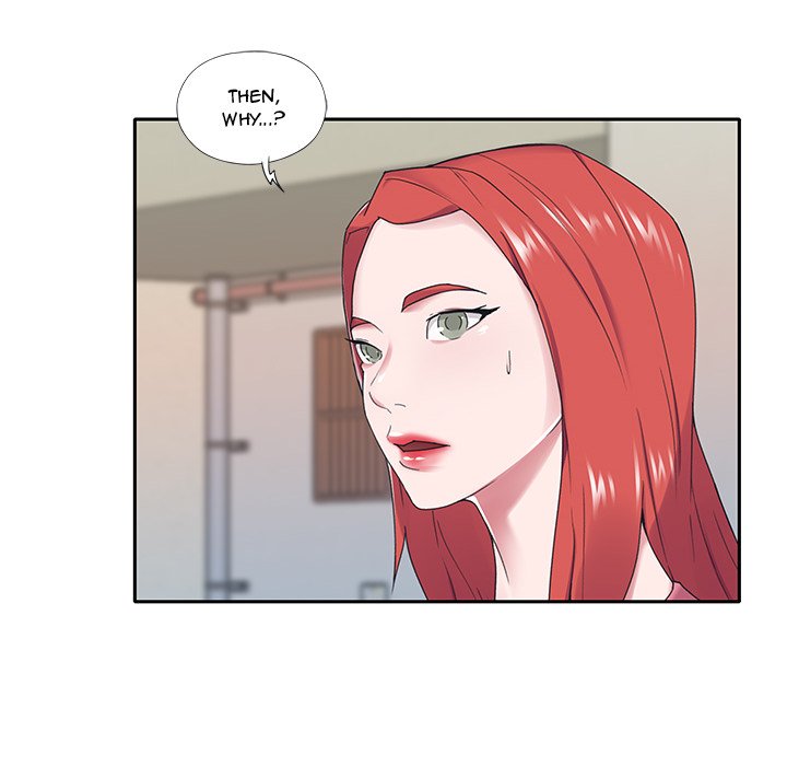 Maid chapter 21 page 81