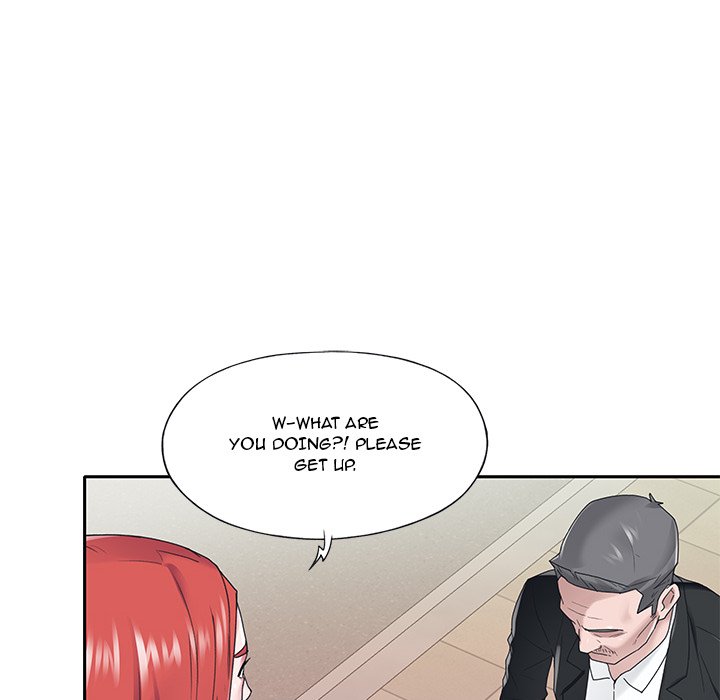 Maid chapter 21 page 84