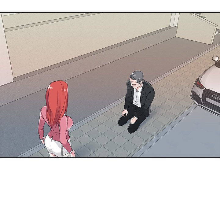Maid chapter 22 page 6