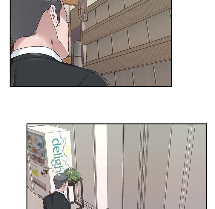 Maid chapter 22 page 49