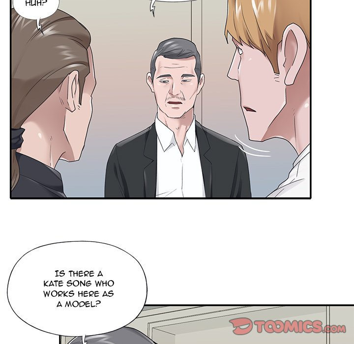 Maid chapter 22 page 53