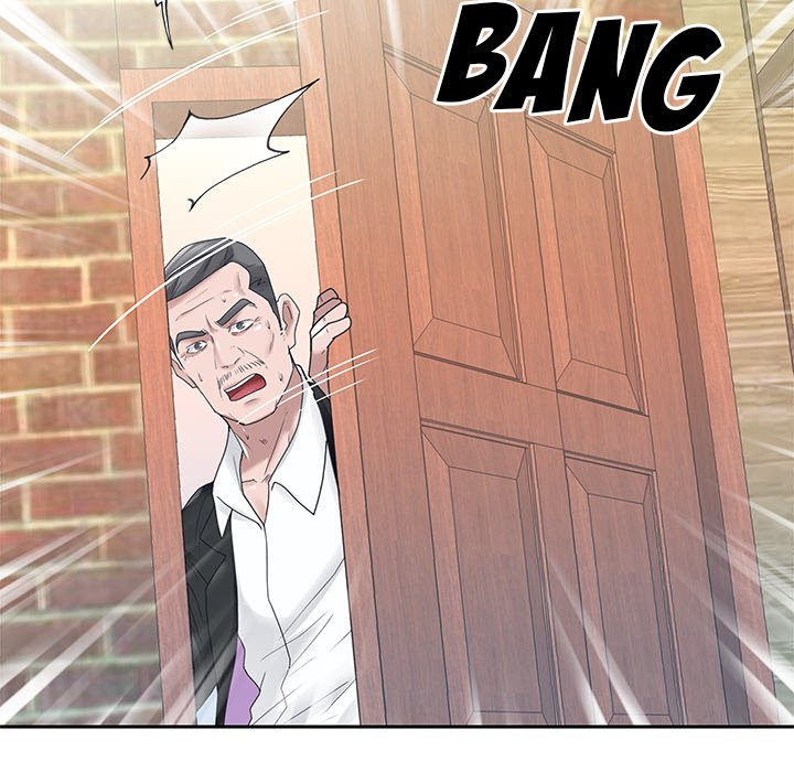 Maid chapter 22 page 84