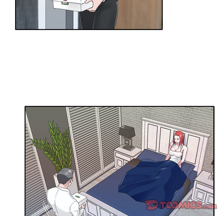 Maid chapter 23 page 17