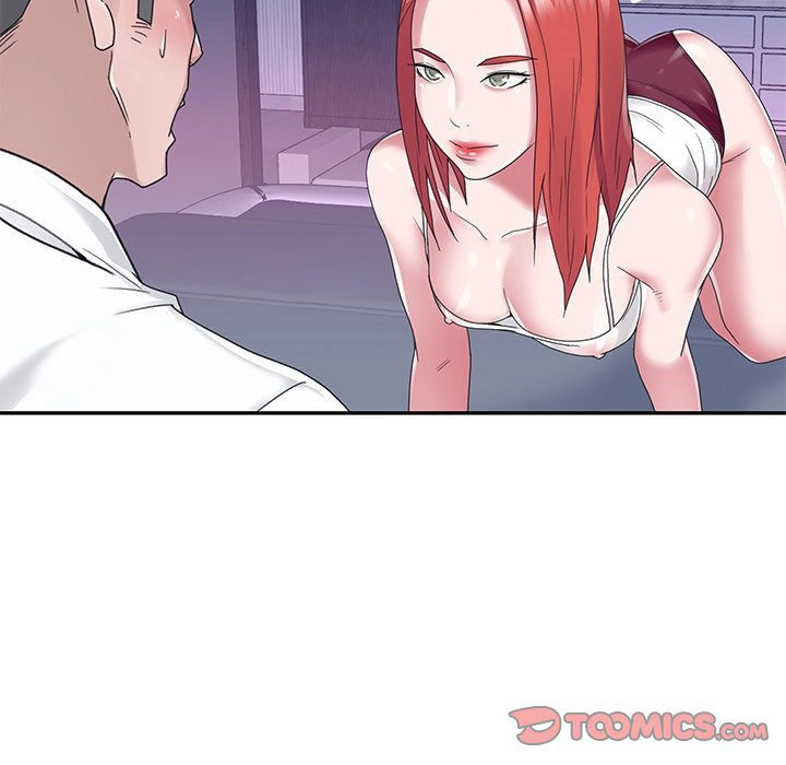 Maid chapter 23 page 79
