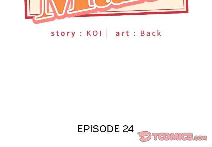 Maid chapter 24 page 3