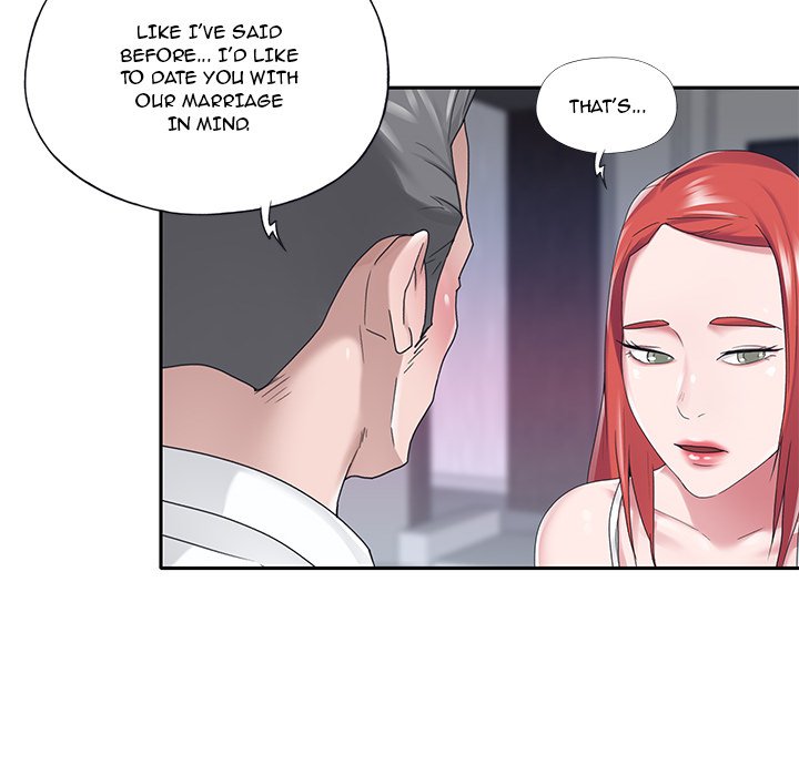 Maid chapter 24 page 12