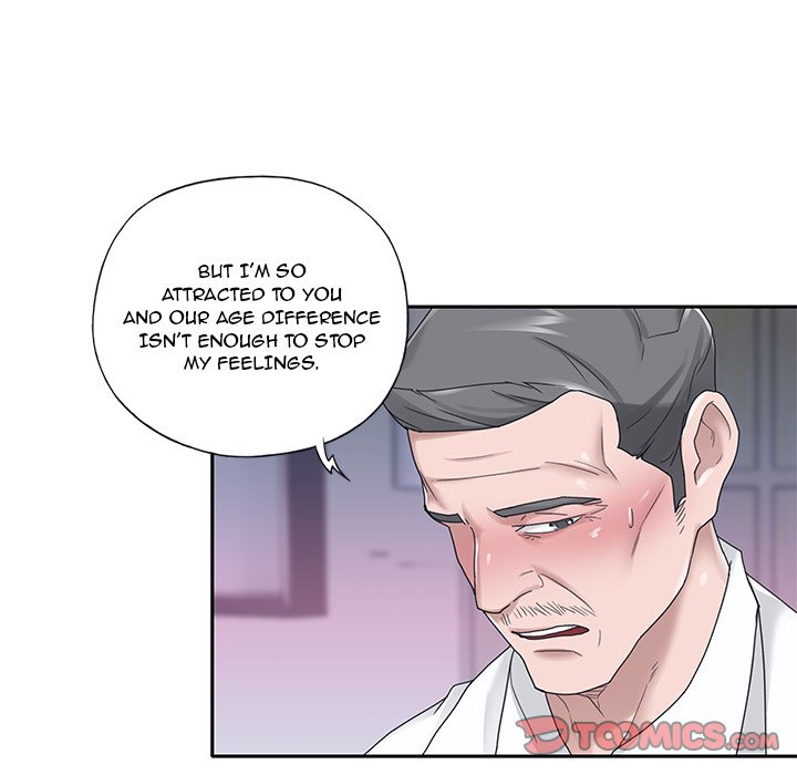 Maid chapter 24 page 15