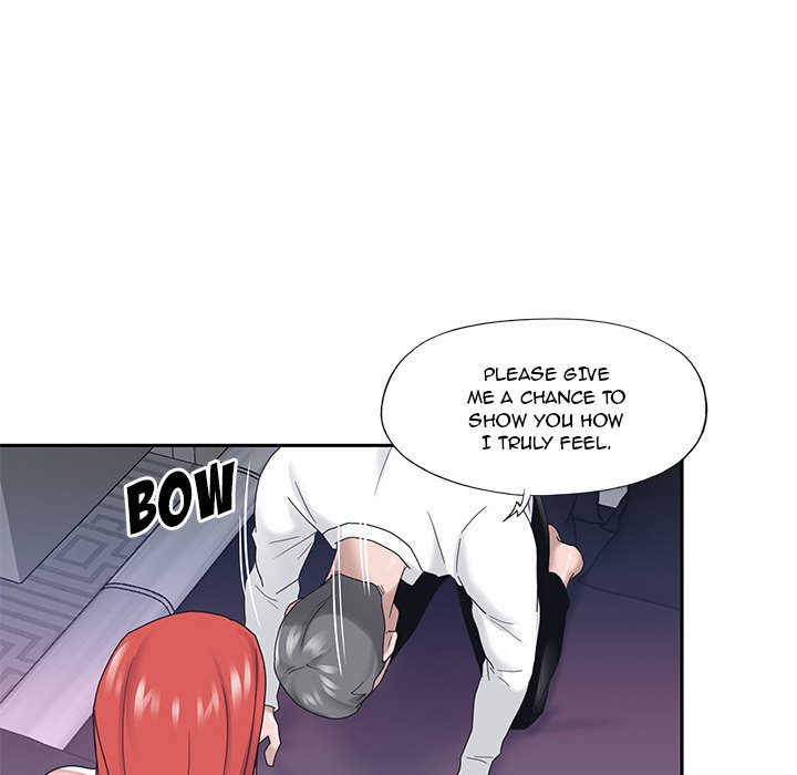 Maid chapter 24 page 16