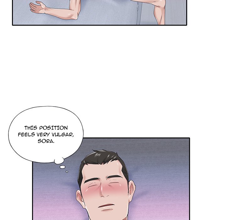 Maid chapter 24 page 26