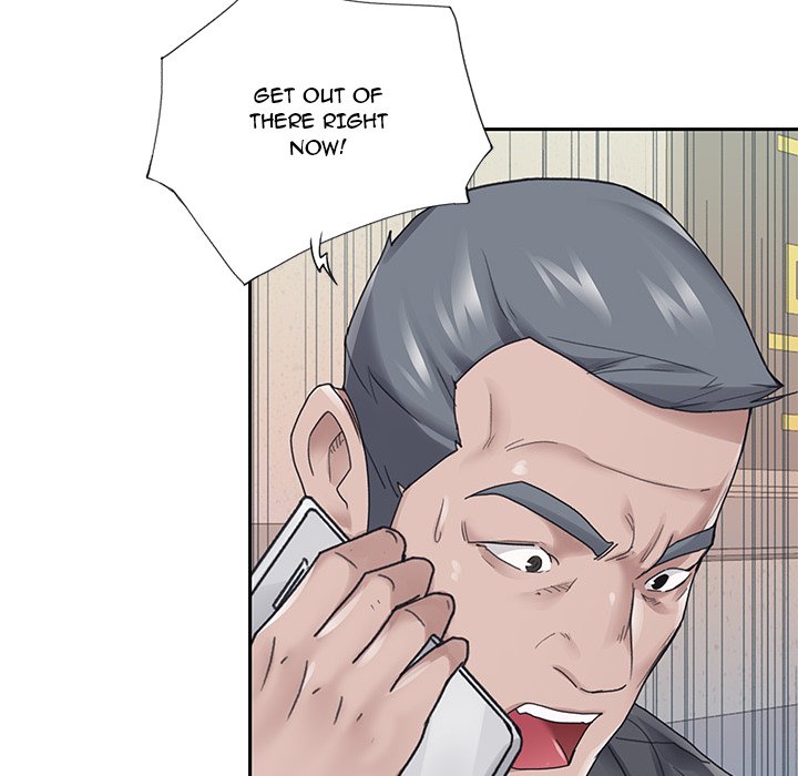 Maid chapter 24 page 77