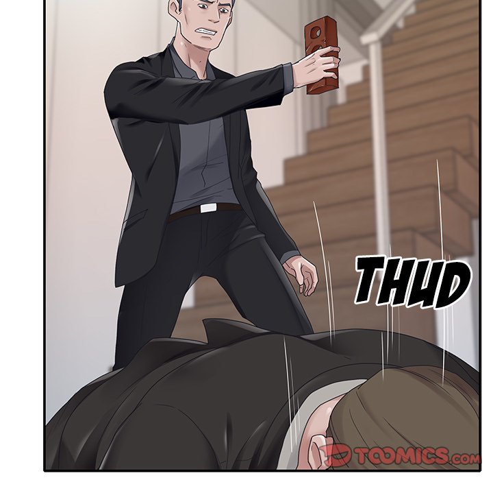 Maid chapter 25 page 11