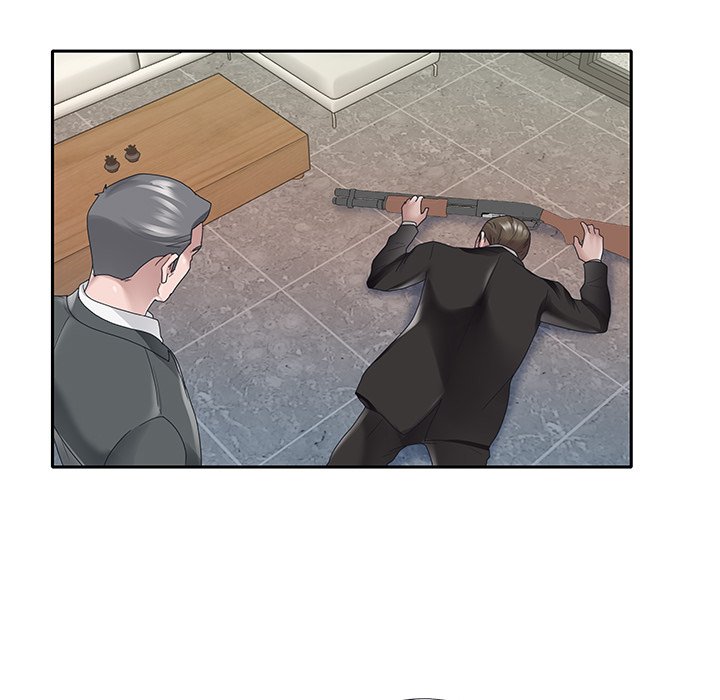 Maid chapter 25 page 17