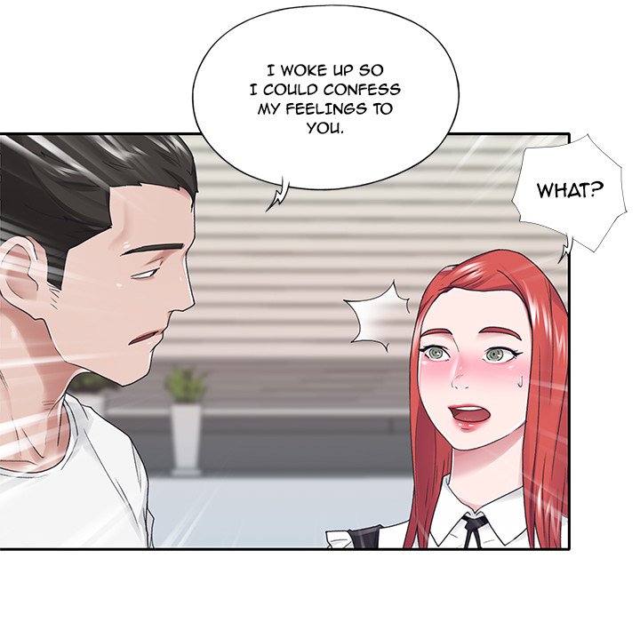 Maid chapter 25 page 84