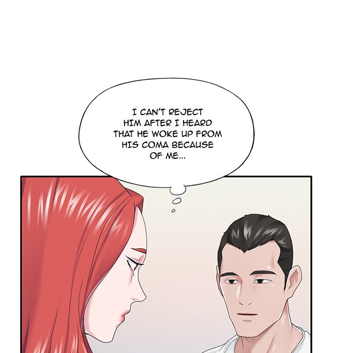 Maid chapter 26 page 16