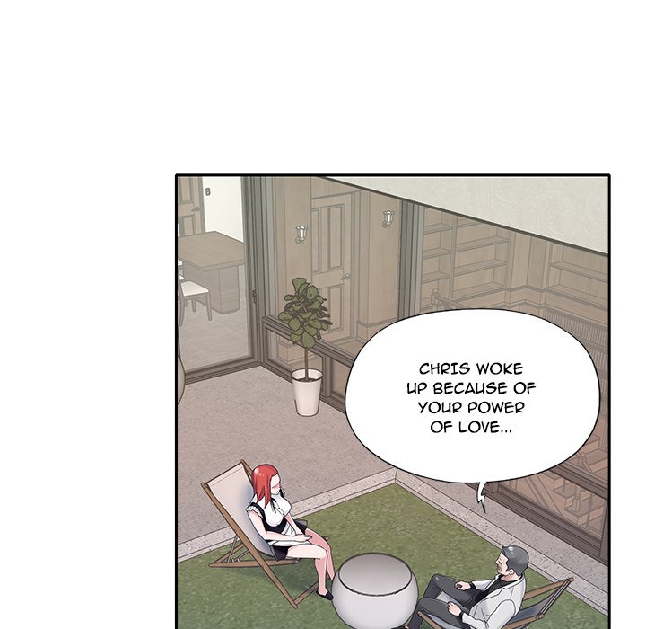 Maid chapter 26 page 33