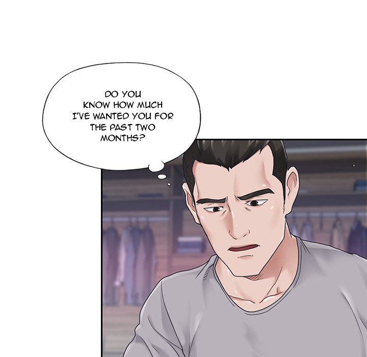 Maid chapter 27 page 6