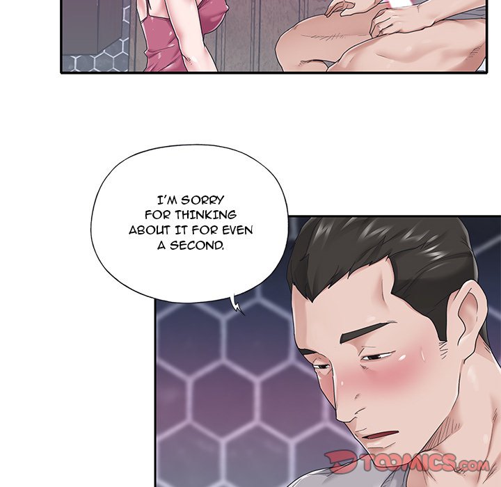 Maid chapter 27 page 23