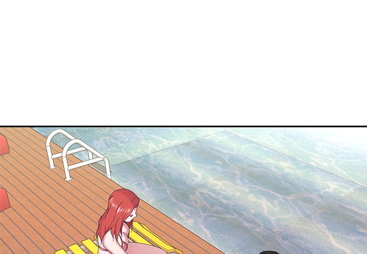 Maid chapter 28 page 5