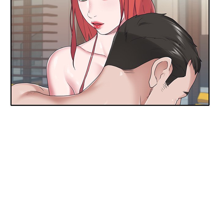 Maid chapter 28 page 12