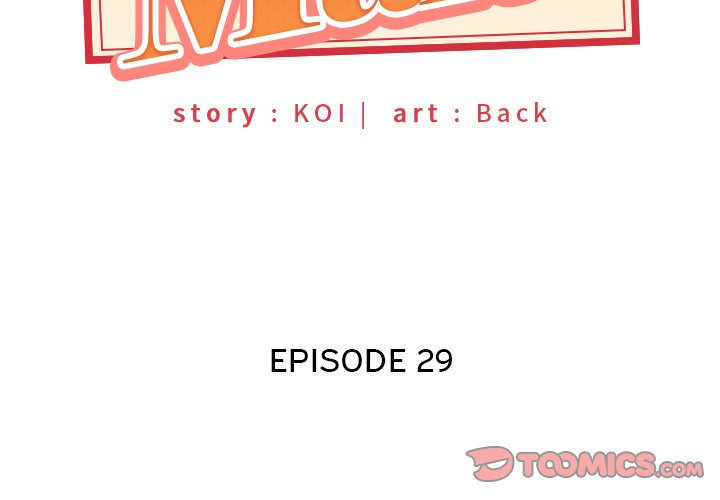 Maid chapter 29 page 3