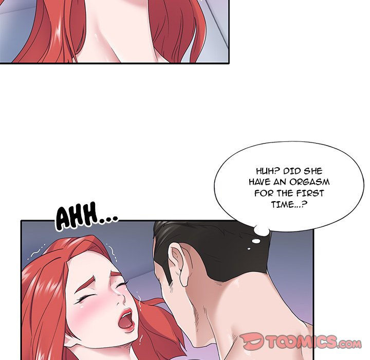 Maid chapter 29 page 7